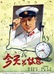 高压监狱主演